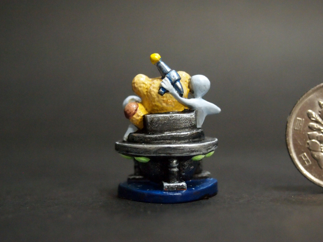 CT-050 ティディベア・UFO Aurora Model
